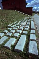 Memorial to keyboard