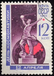 Soviet Union-1965-Stamp-0.12. Cosmonautics Day.jpg