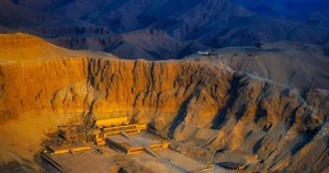 Χατσεψούδη 