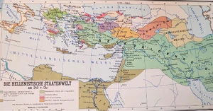 Hellenistic-Cosmos-05-goog