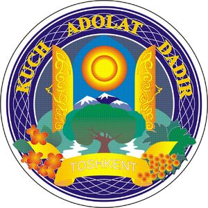 Tashkent emblem.jpg