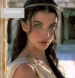 Noblewomen-Athens-Agariste-24-goog