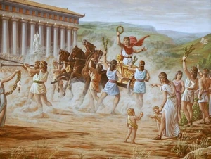  Ακράγας 