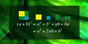 Algebraic-Intentities-01-goog