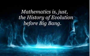 Μαθηματικά 