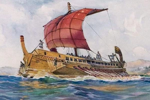   Διήρης του Θησέως
