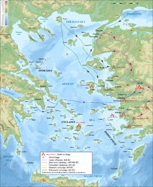  Ιωνική Επανάσταση.