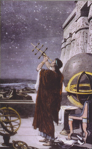  Αστρονόμοι Αρχαίας Εποχής 