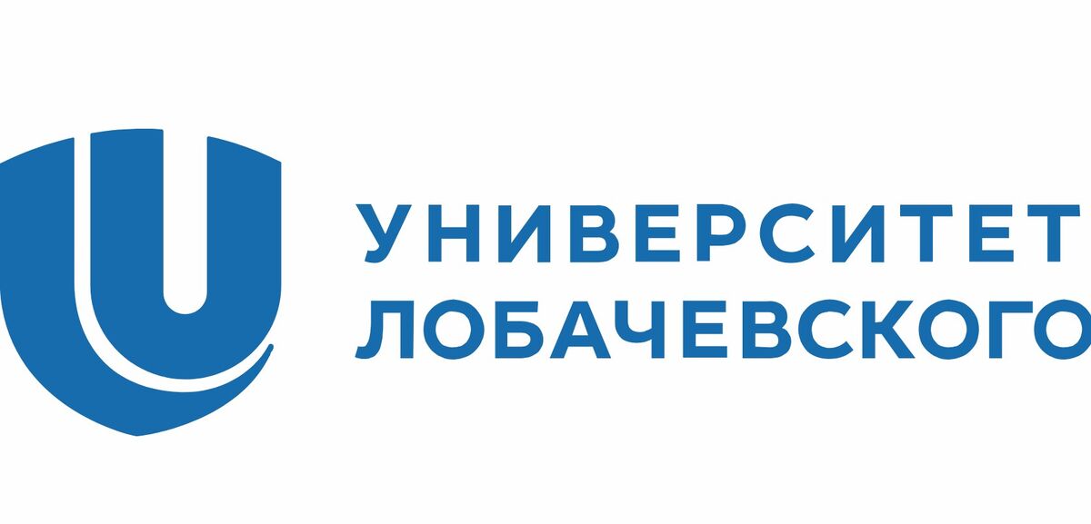 Портал ннгу. Университет Лобачевского лого. Нижегородский государственный университет логотип. Эмблема ННГУ им Лобачевского. Логотип УНН ННГУ.