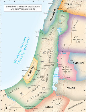 Maps-Israel-03-goog