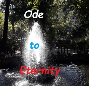 Ωδή στην 