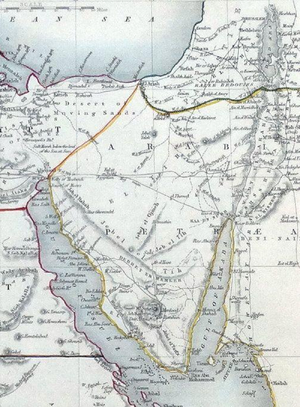 Πετραία Αραβία (Mafkat)