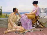 Νεότητα