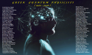 Greek-Quantum-Physicists-01-goog