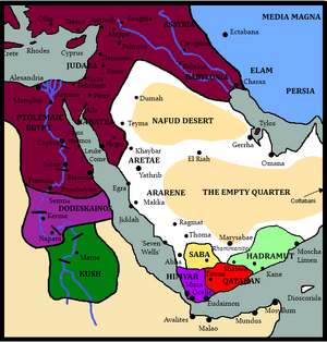 Maps-Arabia-Egypt-BC-11-goog