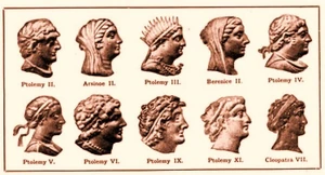 Houses-Ptolemies-01-goog