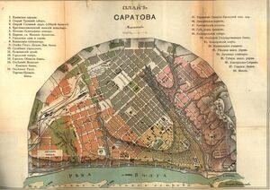 1903 Saratov