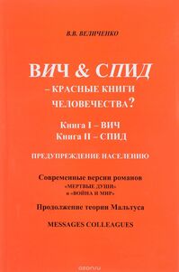 Обложка.jpg