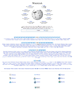 Многоязыковый портал Википедии