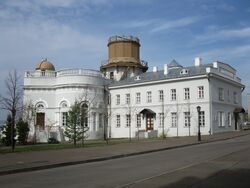 Astronomy Observatory of Kazan State University 2 wiki