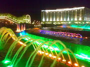 Fountain Europe Square Moscow