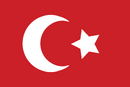 Ottoman Flag