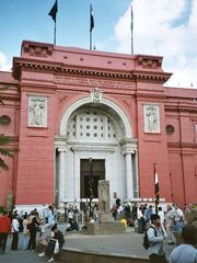 Egypt.Cairo.EgyptianMuseum