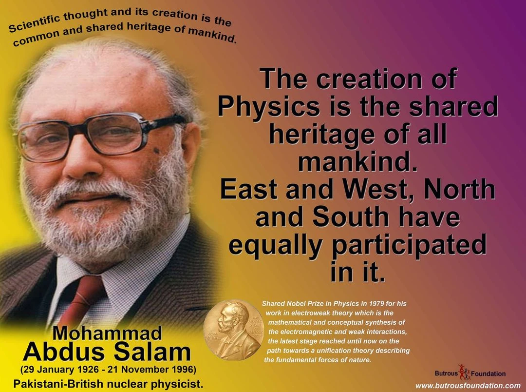 Salam Abdus Science Wiki Fandom
