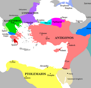 Αντίγονος ο Μονόφθαλμος
