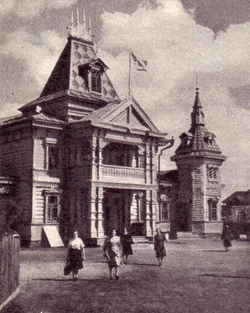 Тобольский драматический театр, фото  г.