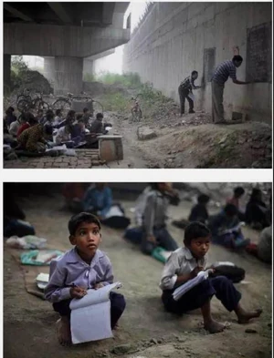 Διδασκαλία     