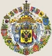 Герб России