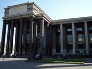 Russian State Library front 2007