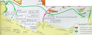 Maps-Libya-11-goog