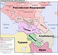 Caucasus-political-ru