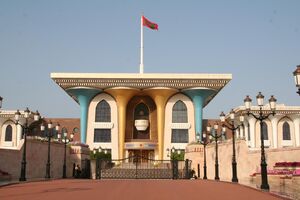 Oman-Muscat-16-Sultans-Palace-2.jpg