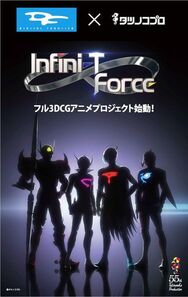 Infinitforce