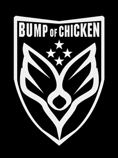 bump of chicken