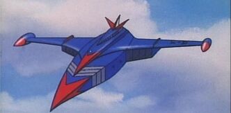 battle of the planets fiery phoenix