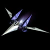 Battle-Arwing