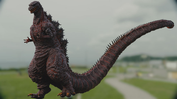 Shin Godzilla