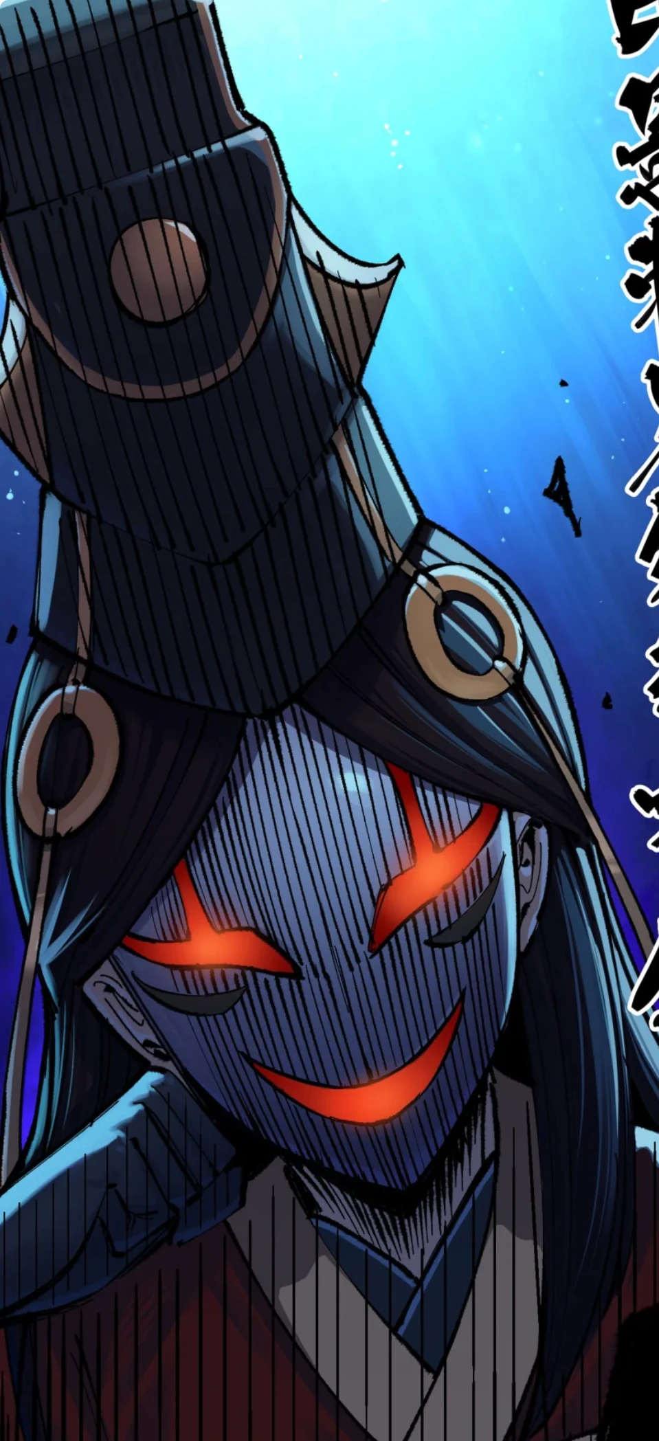 Leader | Scissor Seven Wiki | Fandom