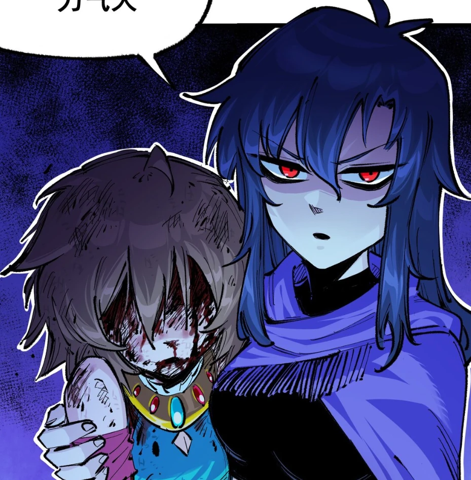アニメ yanyan Yan Yan | Scissor Seven Wiki | Fandom