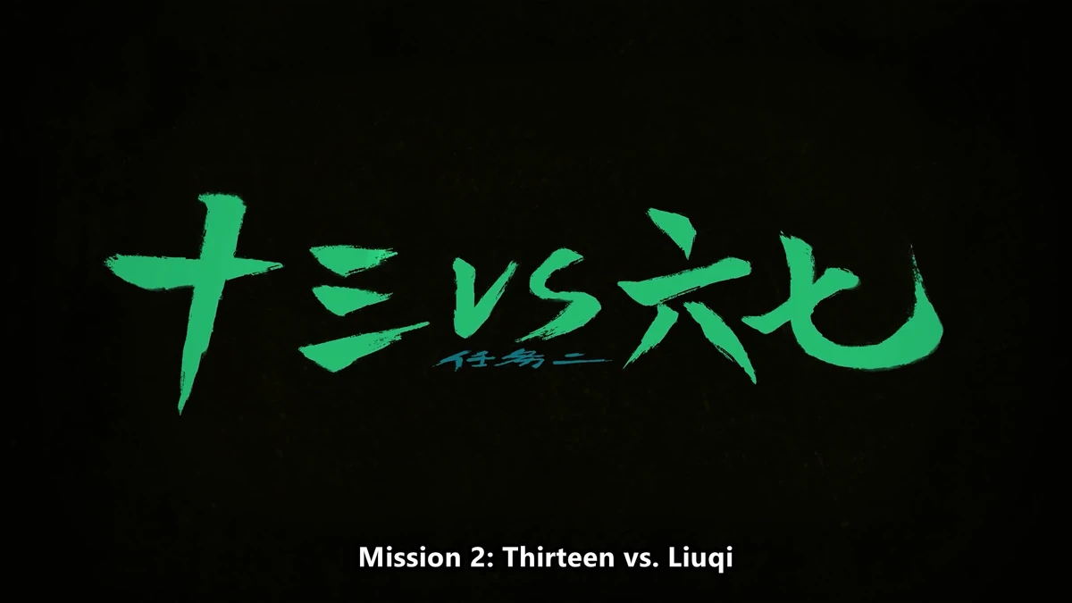 Thirteen Vs Seven Scissor Seven Wiki Fandom