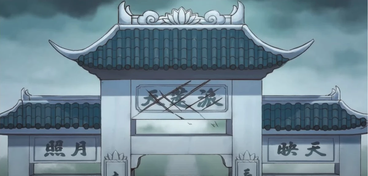 Xuanwu Sects Scissor seven Wiki Fandom