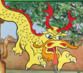Dragon Ghost