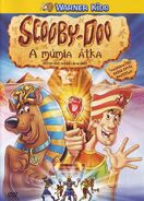 A magyar DVD borító előnézete (első kiadás).