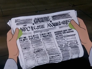 Gazette (Spooky Space Kook)