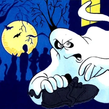 Shoe ghost clearance
