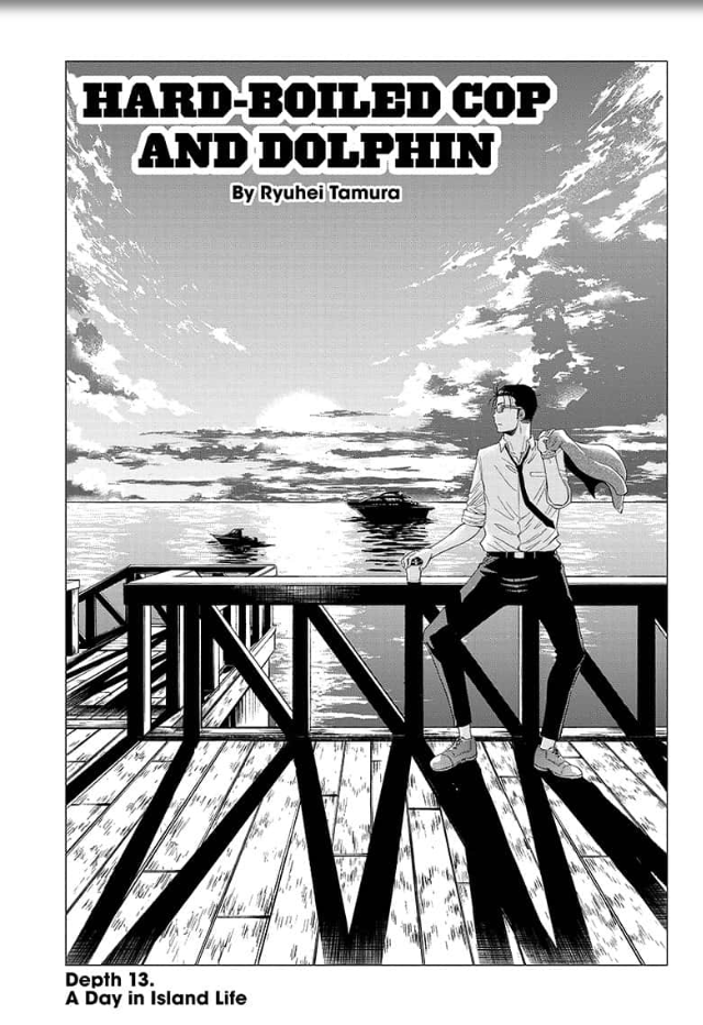 Hard Boiled Cop And Dolphin Chapter 13 | Hard-Boiled Cop and Dolphin Wiki | Fandom